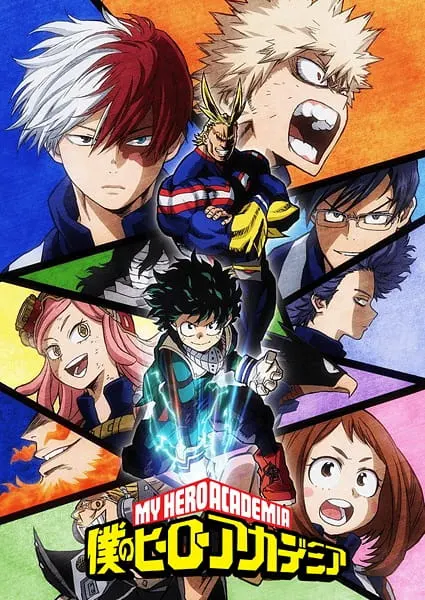 Моя геройская академия 2 / Boku no Hero Academia 2nd Season