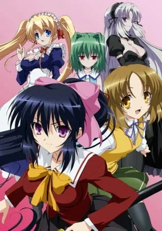 Моя хранительница Химари / Omamori Himari