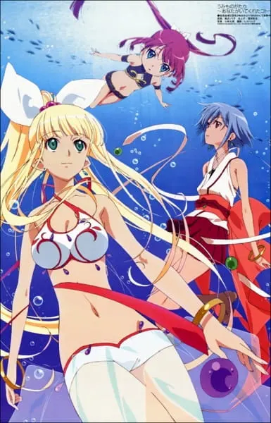 Морская история: То, что в твоих силах / Umi Monogatari: Anata ga Ite Kureta Koto