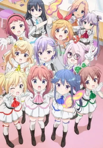 Музыкальные девчонки / Ongaku Shoujo (TV)