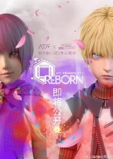 Наноядро 2 / Nanocore 2nd Season