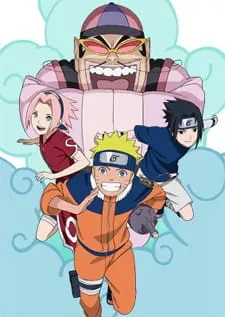 Наруто: Джин и три желания! / Naruto Soyokazeden Movie: Naruto to Mashin to Mitsu no Onegai Dattebayo!!