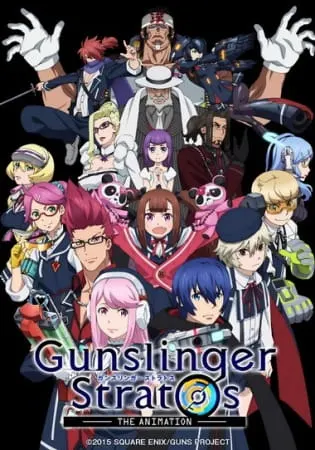 Небесный стрелок / Gunslinger Stratos The Animation