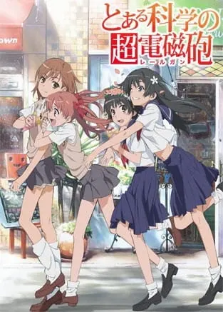 Некий научный Рейлган / Toaru Kagaku no Railgun
