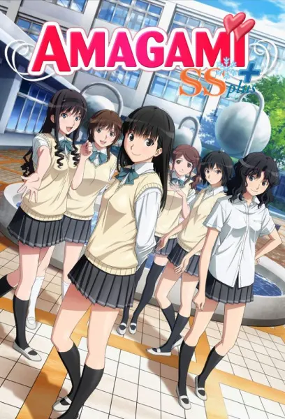 Нежный укус+ / Amagami SS+ Plus