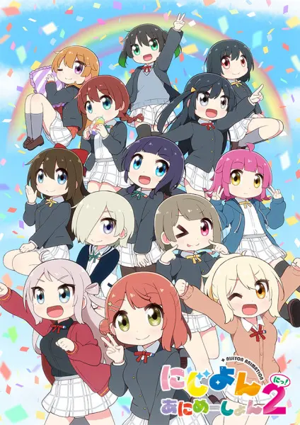 Нидзиён 2 / Nijiyon Animation 2