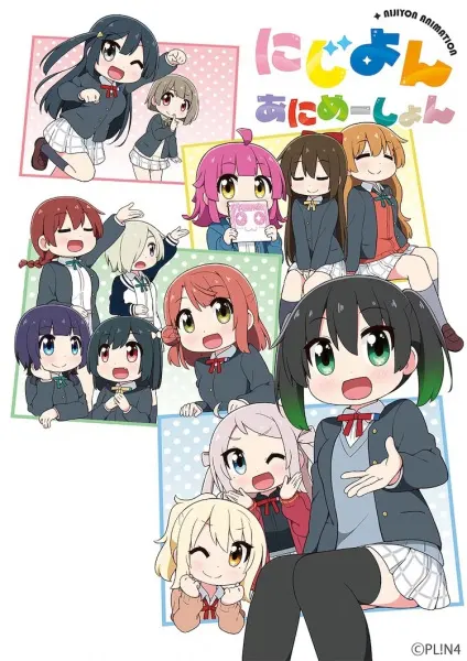 Нидзиён / Nijiyon Animation