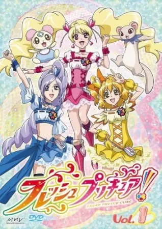 Новое хорошенькое лекарство / Fresh Precure!