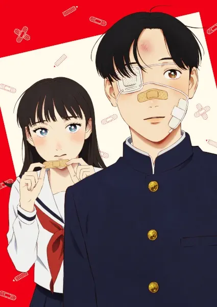 Обычные дни Яно / Yano-kun no Futsuu no Hibi