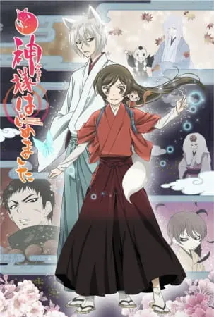 Очень приятно, Бог 2 / Kamisama Hajimemashita◎