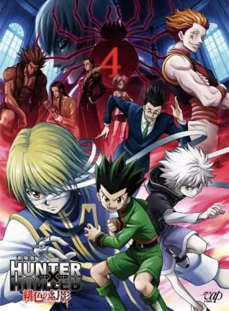 Охотник х Охотник: Алая иллюзия / Hunter x Hunter Movie 1: Phantom Rouge