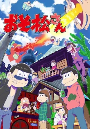 Осомацу-сан / Osomatsu-san