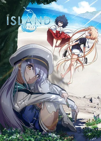 Остров / Island