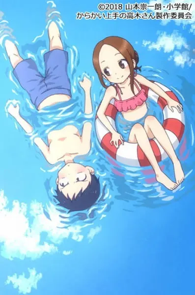 Озорная Такаги: Водные горки / Karakai Jouzu no Takagi-san: Water Slide
