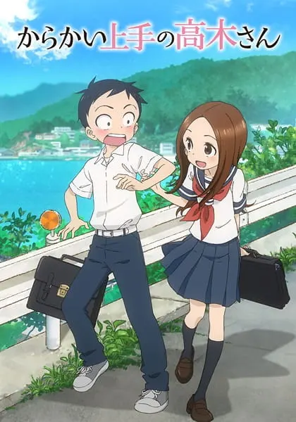Озорная Такаги / Karakai Jouzu no Takagi-san