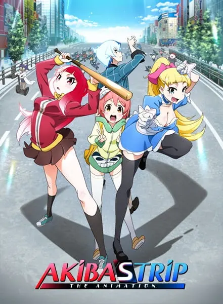 Падение Акибы / Akiba's Trip The Animation