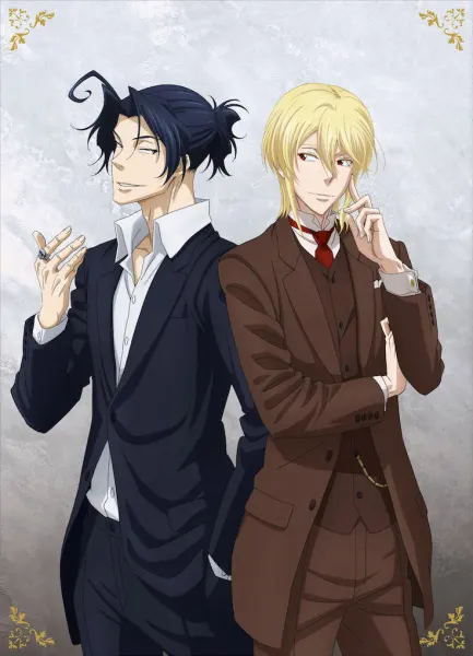 Патриотизм Мориарти OVA / Yuukoku no Moriarty OVA