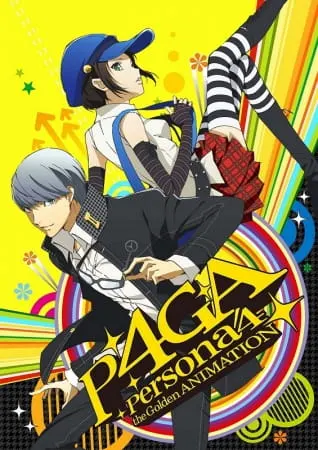 Персона 4: Золотое издание / Persona 4 the Golden Animation