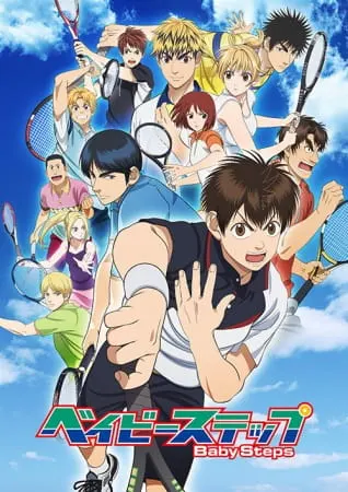 Первые шаги 2 / Baby Steps 2nd Season