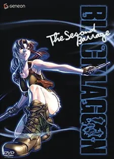 Пираты «Чёрной лагуны»: Второй залп / Black Lagoon: The Second Barrage