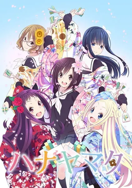 Пляски с феей / Hanayamata