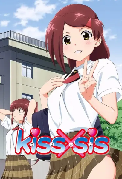Поцелуй сестёр / Kiss x Sis (TV)