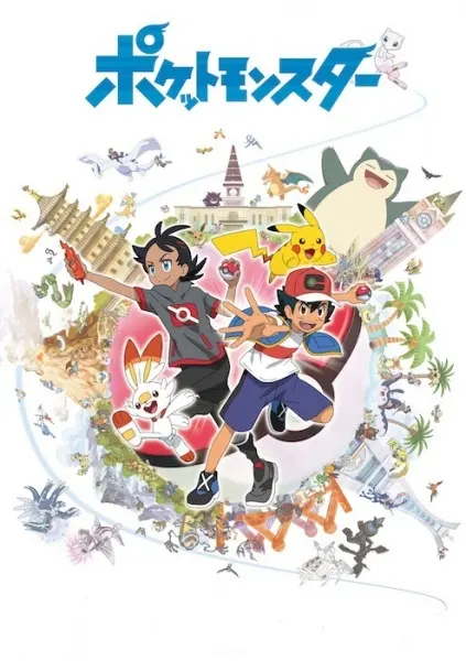 Покемон / Pokemon (2019)