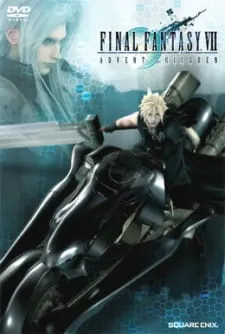 Последняя фантазия 7: Дети пришествия / Final Fantasy VII: Advent Children