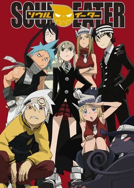 Пожиратель душ / Soul Eater