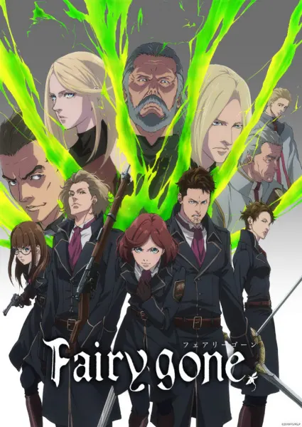 Пропавшие феи 2 / Fairy Gone Part 2