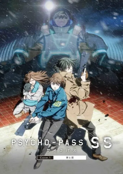 Психопаспорт: Грешники системы — Преступление и наказание / Psycho-Pass: Sinners of the System Case.1 - Tsumi to Batsu