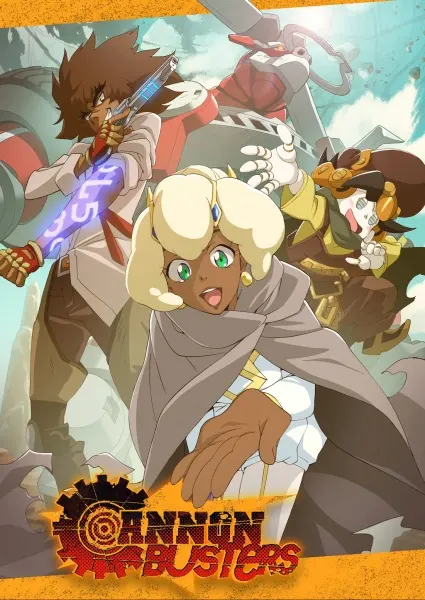 Пушечные снаряды / Cannon Busters