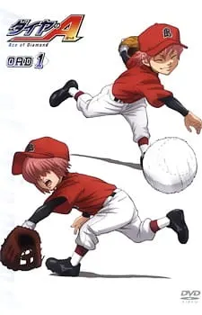 Путь аса OVA / Diamond no Ace OVA
