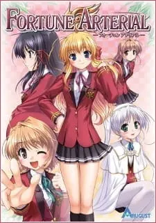 Развилка фортуны OVA / Fortune Arterial: Akai Yakusoku - Tadoritsuita Basho