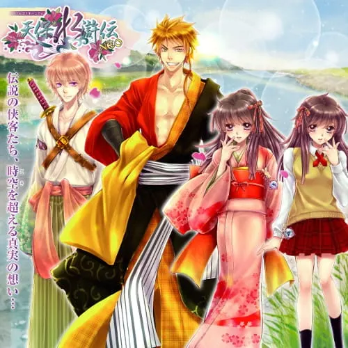 Речные заводи эпохи Тэмпо / Tenpou Suikoden Neo
