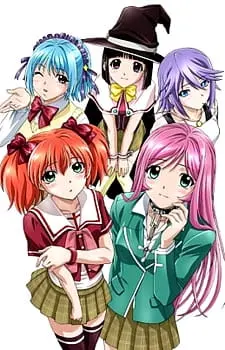 Розарио + Вампир 2 / Rosario to Vampire Capu2