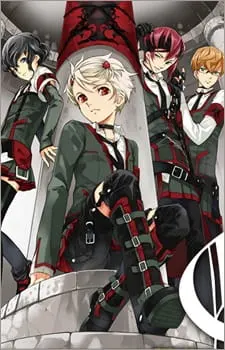 Рыцари Гуларта: Пробудившееся тёмное начало / Goulart Knights: Evoked the Beginning Black