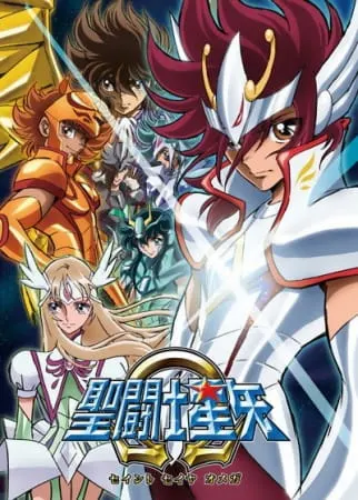 Рыцари Зодиака: Омега / Saint Seiya Omega