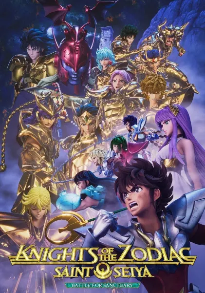 Рыцари Зодиака: Святой Сэйя — Битва за святилище. Часть 2 / Saint Seiya: Knights of the Zodiac - Battle Sanctuary Part 2