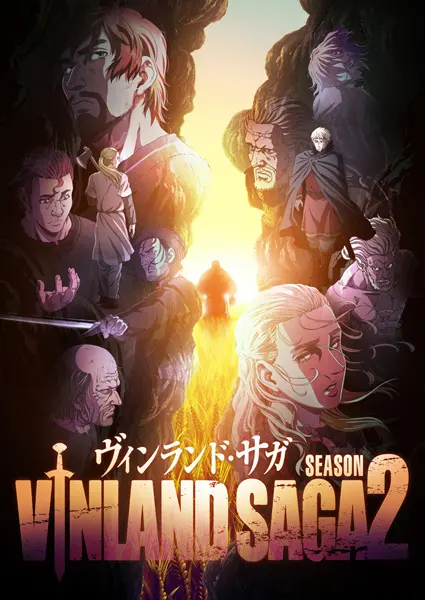 Сага о Винланде 2 / Vinland Saga Season 2