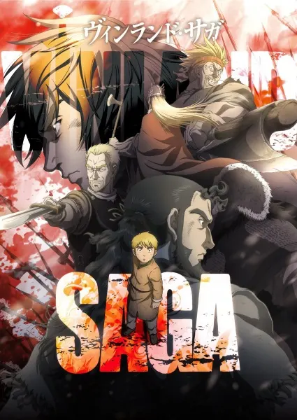 Сага о Винланде / Vinland Saga