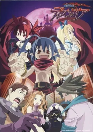 Сага войн Преисподней: Дисгая / Makai Senki Disgaea