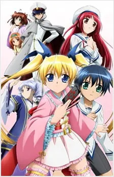 Сакура, паладин времени / T.P. Sakura: Time Paladin Sakura