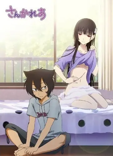 Санка Рэа / Sankarea