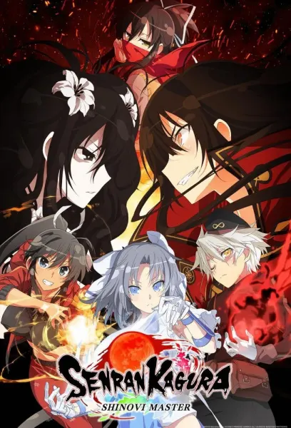 Секретное назначение девушек-ниндзя 2 / Senran Kagura Shinovi Master: Tokyo Youma-hen
