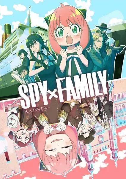 Семья шпиона 2 / Spy x Family Season 2