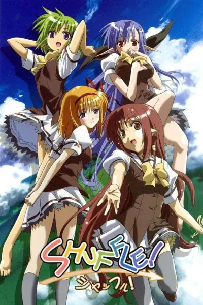 Шафл! / Shuffle!