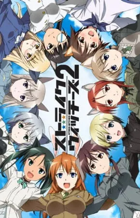 Штурмовые ведьмы 2 / Strike Witches 2