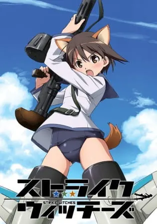 Штурмовые ведьмы / Strike Witches