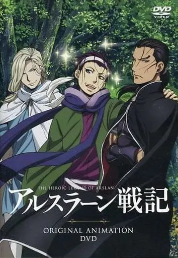 Сказание об Арслане OVA / Arslan Senki (TV) Gaiden